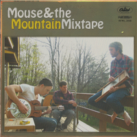 April  2008 Mixtape
