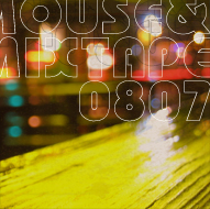 August  2007 Mixtape